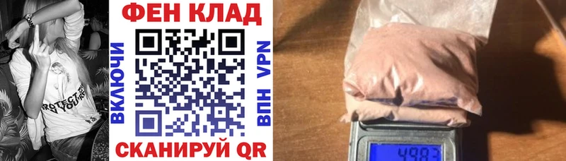 закладка  Челябинск  мега сайт  Amphetamine 98% 