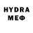 Кетамин VHQ pfur_designcourse
