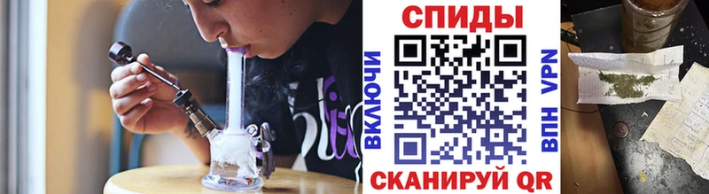 Бутират GHB  купить  сайты  Челябинск 