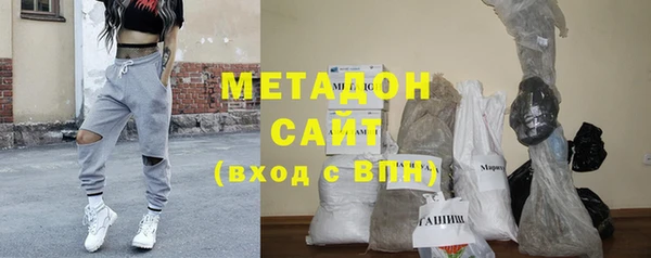 хмурый Алексеевка
