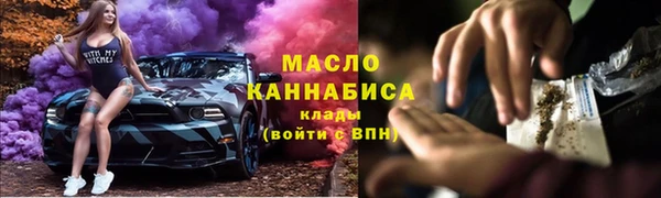 марихуана Алексин