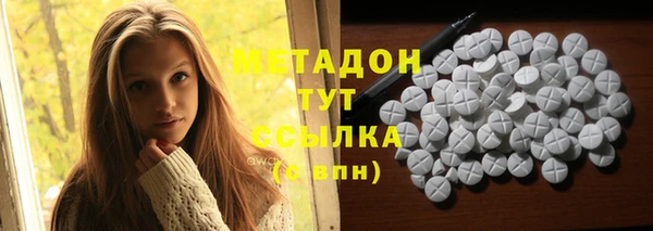 хмурый Алексеевка