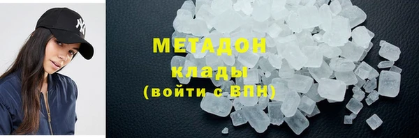 марихуана Алексин