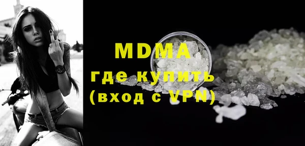 марихуана Алексин
