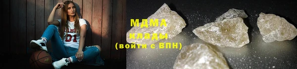 хмурый Алексеевка