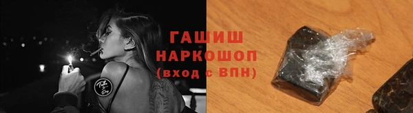 марихуана Алексин