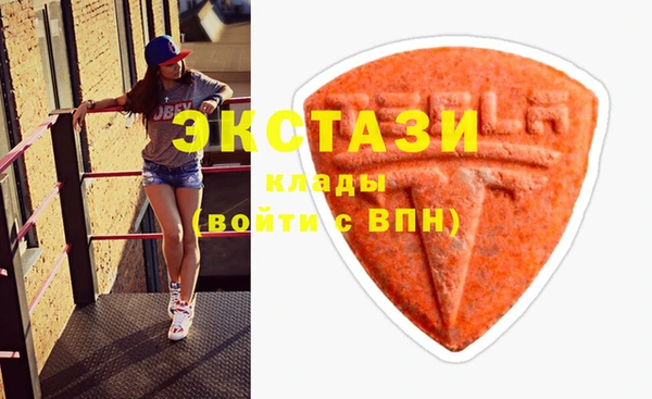 хмурый Алексеевка