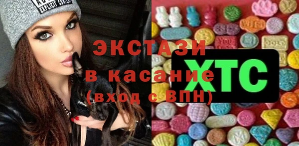 марихуана Алексин
