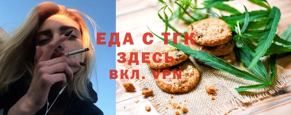 хмурый Алексеевка