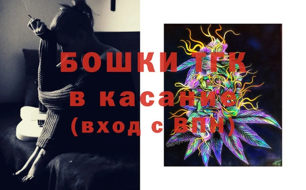 марихуана Алексин