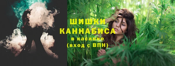 марихуана Алексин