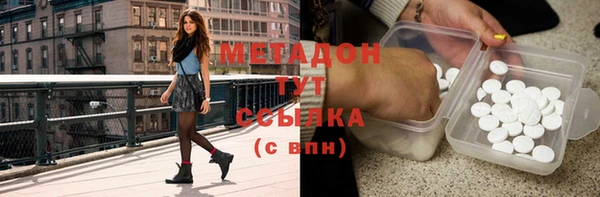 хмурый Алексеевка